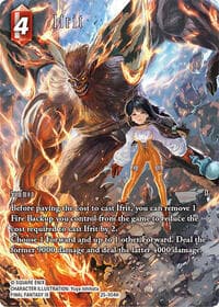 Ifrit (Full Art) - Tears of the Planet - Final Fantasy TCG card