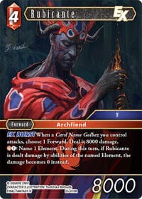 Rubicante EX - Tears of the Planet - Final Fantasy TCG card