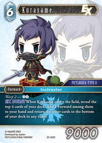 Kurasame EX - Tears of the Planet - Final Fantasy TCG card