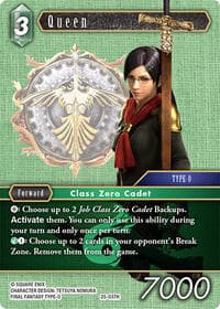 Queen - Tears of the Planet - Final Fantasy TCG card