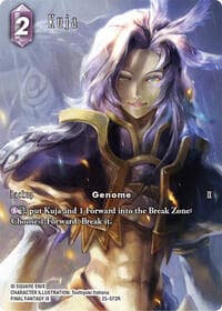Kuja (Full Art) - Tears of the Planet - Final Fantasy TCG card