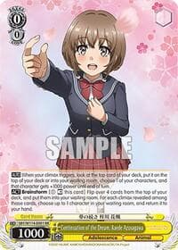 Continuation of the Dream, Kaede Azusagawa - Rascal Does Not Dream Series - Weiss Schwarz card