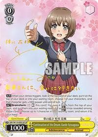 Continuation of the Dream, Kaede Azusagawa (SP) - Rascal Does Not Dream Series - Weiss Schwarz card