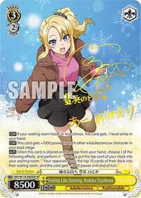 Feeling Like Dancing, Nodoka Toyohama (SP) - Rascal Does Not Dream Series - Weiss Schwarz card