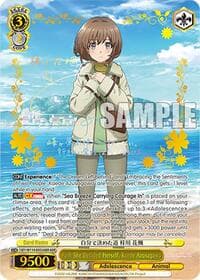 Path She Decided Herself, Kaede Azusagawa (ABR) - Rascal Does Not Dream Series - Weiss Schwarz card