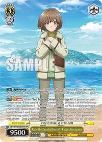 Path She Decided Herself, Kaede Azusagawa (OFR) - Rascal Does Not Dream Series - Weiss Schwarz card