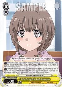 I Can Do My Best, Kaede Azusagawa - Rascal Does Not Dream Series - Weiss Schwarz card
