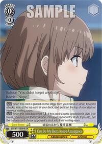 I Can Do My Best, Kaede Azusagawa (SR) - Rascal Does Not Dream Series - Weiss Schwarz card