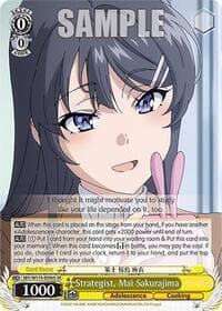 Strategist, Mai Sakurajima (SR) - Rascal Does Not Dream Series - Weiss Schwarz card