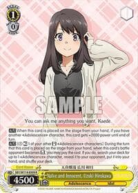 Naive and Innocent, Uzuki Hirokawa - Rascal Does Not Dream Series - Weiss Schwarz card