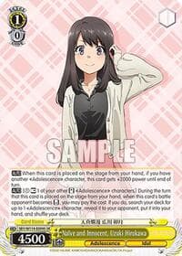 Naive and Innocent, Uzuki Hirokawa (SR) - Rascal Does Not Dream Series - Weiss Schwarz card