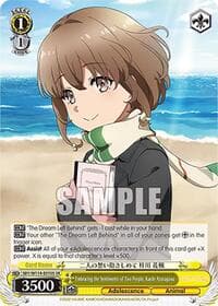 Embracing the Sentiments of Two People, Kaede Azusagawa (SR) - Rascal Does Not Dream Series - Weiss Schwarz card