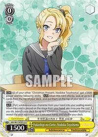 Fukashigi no Carte, Nodoka Toyohama - Rascal Does Not Dream Series - Weiss Schwarz card
