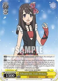 Airheaded Idol, Uzuki Hirokawa (SR) - Rascal Does Not Dream Series - Weiss Schwarz card