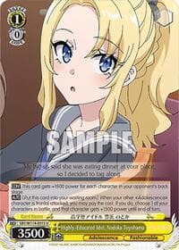 Highly-Educated Idol, Nodoka Toyohama - Rascal Does Not Dream Series - Weiss Schwarz card
