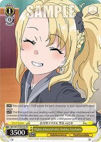 Highly-Educated Idol, Nodoka Toyohama (SR) - Rascal Does Not Dream Series - Weiss Schwarz card
