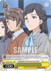 School Orientation, Sakuta Azusagawa & Miwako Tomobe - Rascal Does Not Dream Series - Weiss Schwarz card