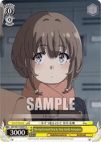 Moving Forward Step by Step, Kaede Azusagawa - Rascal Does Not Dream Series - Weiss Schwarz card