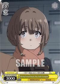 Moving Forward Step by Step, Kaede Azusagawa (SR) - Rascal Does Not Dream Series - Weiss Schwarz card