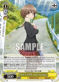 Wish to Fulfill, Kaede Azusagawa (SR) - Rascal Does Not Dream Series - Weiss Schwarz card
