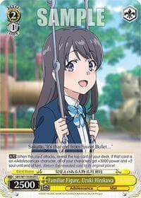 Familiar Figure, Uzuki Hirokawa - Rascal Does Not Dream Series - Weiss Schwarz card