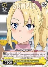 Ideal World, Nodoka Toyohama - Rascal Does Not Dream Series - Weiss Schwarz card