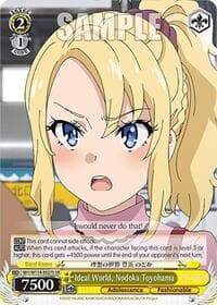 Ideal World, Nodoka Toyohama (SR) - Rascal Does Not Dream Series - Weiss Schwarz card