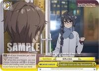 Sudden Visit to the Restaurant - Rascal Does Not Dream Series - Weiss Schwarz card