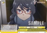 Sudden Visit to the Restaurant (RRR) - Rascal Does Not Dream Series - Weiss Schwarz card