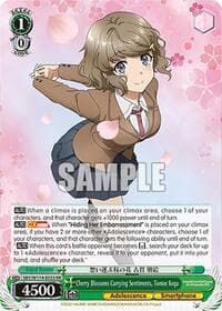 Cherry Blossoms Carrying Sentiments, Tomoe Koga - Rascal Does Not Dream Series - Weiss Schwarz card