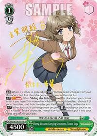 Cherry Blossoms Carrying Sentiments, Tomoe Koga (SP) - Rascal Does Not Dream Series - Weiss Schwarz card