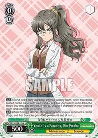 Youth Is a Paradox, Rio Futaba (SR) - Rascal Does Not Dream Series - Weiss Schwarz card