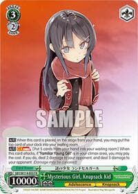 Mysterious Girl, Knapsack Kid - Rascal Does Not Dream Series - Weiss Schwarz card