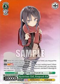 Mysterious Girl, Knapsack Kid (OFR) - Rascal Does Not Dream Series - Weiss Schwarz card