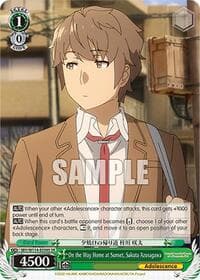 On the Way Home at Sunset, Sakuta Azusagawa (SR) - Rascal Does Not Dream Series - Weiss Schwarz card