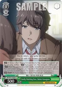 Gently Watching Over, Sakuta Azusagawa - Rascal Does Not Dream Series - Weiss Schwarz card