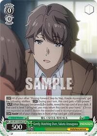Gently Watching Over, Sakuta Azusagawa (SR) - Rascal Does Not Dream Series - Weiss Schwarz card