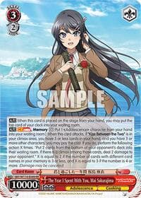 The Year I Spent With You, Mai Sakurajima - Rascal Does Not Dream Series - Weiss Schwarz card