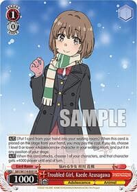 Troubled Girl, Kaede Azusagawa - Rascal Does Not Dream Series - Weiss Schwarz card