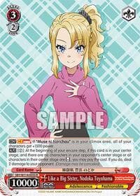 Like a Big Sister, Nodoka Toyohama - Rascal Does Not Dream Series - Weiss Schwarz card
