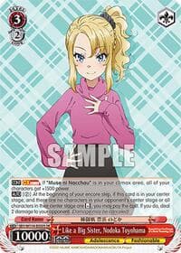 Like a Big Sister, Nodoka Toyohama (SR) - Rascal Does Not Dream Series - Weiss Schwarz card