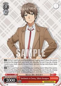 Sentiments to Convey, Sakuta Azusagawa (SR) - Rascal Does Not Dream Series - Weiss Schwarz card
