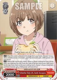Unfamiliar Daily Life, Kaede Azusagawa (SR) - Rascal Does Not Dream Series - Weiss Schwarz card