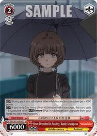 Heart Drenched in Anxiety, Kaede Azusagawa (SR) - Rascal Does Not Dream Series - Weiss Schwarz card