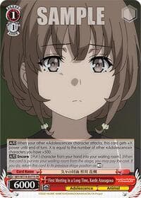 First Meeting in a Long Time, Kaede Azusagawa (SR) - Rascal Does Not Dream Series - Weiss Schwarz card
