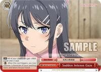 Sudden Intense Gaze - Rascal Does Not Dream Series - Weiss Schwarz card