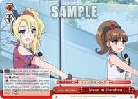 Muse ni Nacchau - Rascal Does Not Dream Series - Weiss Schwarz card