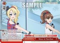 Muse ni Nacchau (RRR) - Rascal Does Not Dream Series - Weiss Schwarz card