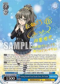 Feeling Warmth From Powder Snow, Rio Futaba (SP) - Rascal Does Not Dream Series - Weiss Schwarz card