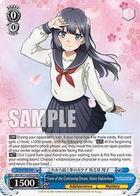 Form of the Continuing Dream, Shoko Makinohara - Rascal Does Not Dream Series - Weiss Schwarz card